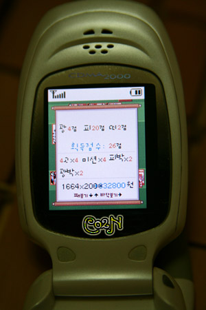 사용자 삽입 이미지